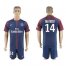 Paris Saint-Germain #14 Matuidi Home Soccer Club Jersey