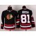 Chicago Blackhawks #81 Marian Hossa Black 2014 Stadium Series Stitched Youth NHL Jersey