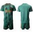 Ajax Blank Away Soccer Club Jersey