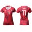 Womens Germany #11 Reus Away Soccer Country Jersey
