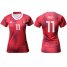 Womens Germany #11 Reus Away Soccer Country Jersey