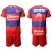 Guadalajara Blank Away Soccer Club Jersey