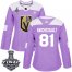 Adidas Vegas Golden Knights #81 Jonathan Marchessault Purple Authentic Fights Cancer 2018 Stanley Cup Final Womens Stitched NHL Jersey