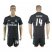 Real Madrid #14 Casemiro Away Soccer Club Jersey