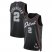 Cade Cunningham Detroit Pistons Nike Unisex 2023/24 Swingman Jersey – Black – City Edition