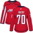 Adidas Washington Capitals #70 Braden Holtby Red Home Authentic Womens Stitched NHL Jersey