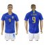 Brazil #9 G.Jesus Away Soccer Country Jersey