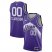 Jordan Clarkson Utah Jazz Nike Unisex 2023/24 Swingman Jersey – Purple – City Edition