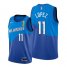 Nike Milwaukee Bucks #11 Brook Lopez Youth 2021 NBA Finals Champions City Edition Jersey Blue Youth