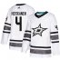 Adidas Dallas Stars #4 Miro Heiskanen White Authentic 2019 All-Star Stitched NHL Jersey