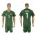 Colombia #1 Ospina Green Goalkeeper Soccer Country Jersey