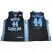 North Carolina #44 Justin Jackson Black Basketball Stitched NCAA Jersey