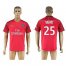 Paris Saint-Germain #25 Rabiot Red Soccer Club Jersey