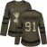 Adidas St. Louis Blues #91 Vladimir Tarasenko Green Salute to Service Stanley Cup Champions Womens Stitched NHL Jersey