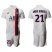 Paris Saint-Germain #21 Ander Herrera Third Soccer Club Jersey