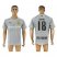 Dortmund #18 Sahin Grey Soccer Club Jersey