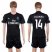 Real Madrid #14 Casemiro Away Soccer Club Jersey