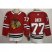 Adidas Chicago Blackhawks #77 Kirby Dach Red Home Authentic Stitched NHL Jersey