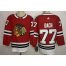 Adidas Chicago Blackhawks #77 Kirby Dach Red Home Authentic Stitched NHL Jersey