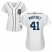 Detroit Tigers #41 Victor Martinez White Home Womens Stitched MLB Jersey