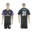 Real Madrid #31 R.Yanez Sec Away Soccer Club Jersey