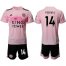 Leicester City #14 Pereira Away Soccer Club Jersey