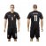 Portugal #11 Vierinha SEC Away Soccer Country Jersey