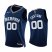 Memphis Grizzlies City Edition Jersey 2021-2022