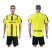 Dortmund Blank Home Soccer Club Jersey