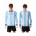 Argentina Blank Home Long Sleeves Soccer Country Jersey