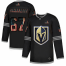 Vegas Golden Knights #67 Max Pacioretty Adidas Mens Black USA Flag Limited NHL Jersey?