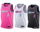 Dwayne Wade Miami Heat Swingman Jersey