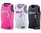Dwayne Wade Miami Heat Swingman Jersey