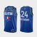 Mamba Forever Mens Milwaukee Bucks #24 Giannis Antetokounmpo Blue 2020 NBA All-Star Game Jersey