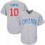 Chicago Cubs #10 Ron Santo Grey Road Stitched Youth MLB Jersey