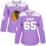 Adidas Chicago Blackhawks #65 Andrew Shaw Purple Authentic Fights Cancer Womens Stitched NHL Jersey