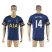 Tottenham Hotspur #14 Holtby Away Soccer Club Jersey