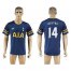 Tottenham Hotspur #14 Holtby Away Soccer Club Jersey