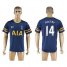 Tottenham Hotspur #14 Holtby Away Soccer Club Jersey