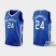 Milwaukee Milwaukee Bucks #22 Khris Middleton Mens Nike Blue 2022-23 NBA Jersey – City Edition Mens