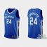 Milwaukee Milwaukee Bucks #22 Khris Middleton Mens Nike Blue 2022-23 NBA Jersey – City Edition Mens