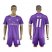 Real Madrid #11 Bale Away Soccer Club Jersey