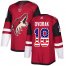 Adidas Arizona Coyotes #18 Christian Dvorak Maroon Home Authentic USA Flag Stitched NHL Jersey
