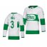 Toronto Maple Leafs #3 Justin Holl adidas White 2019 St. Patricks Day Authentic Player Stitched NHL Jersey