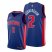 Detroit Detroit Pistons #2 Cade Cunningham Blue Jersey 2021 NB.1 Mens