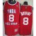 Los Angeles Lakers 8 Kobe Bryant 2003 All Star Red Jersey Cheap