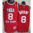 Los Angeles Lakers 8 Kobe Bryant 2003 All Star Red Jersey Cheap