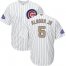 Chicago Cubs #5 Albert Almora Jr. White(Blue Strip) 2017 Gold Program Cool Base Stitched Youth MLB Jersey