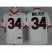 Georgia Bulldogs #34 Herschel Walker White Limited SEC Patch Stitched NCAA Jersey