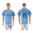 Manchester City #15 Navas Home Soccer Club Jersey